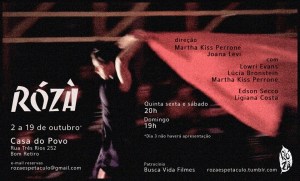 10353183_10202611957287175_1992561001170179797_n