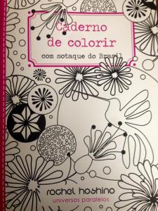 12038215_1071591479540327_1202733439912763253_n