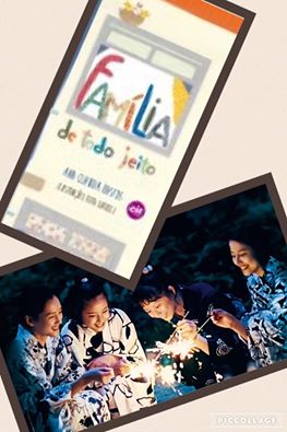 12472312_1185309411501866_7632040354779429260_n